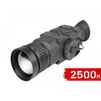 Тепловизор AGM ASP TM50-336