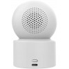 IP-камера відеоспостереження Xiaomi Smart Camera C301 (BHR8683GL)