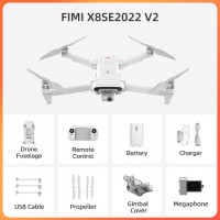Дрон FIMI X8 SE 2022 V2 Combo