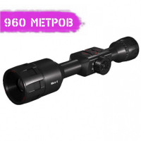 Тепловізійний приціл ATN MARS 4 384 2-8x (Велика Британія)