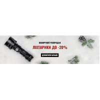 Годинник Bauhaus Quartz - Green