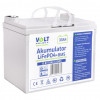 Акумулятор Volt Polska LiFePO4 12,8V 33 Ah (30A) + BMS