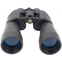Бінокль Konus Giant 20x60