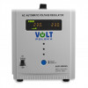 Стабілізатор напруги Volt Polska AVR 3000 VA (5AVR3000SE)