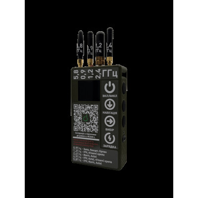 Мобільна система виявлення дронів КСЕОН-L