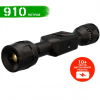 Тепловізійний приціл ATN MARS LT 320 3-6X