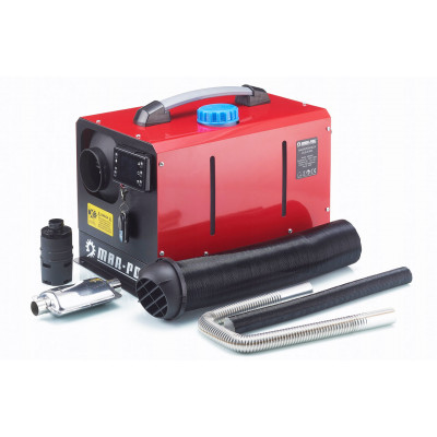 Теплова гармата Mar-pol M80950