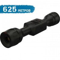 Тепловізійний приціл ATN MARS LT 4-8x