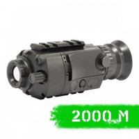 Тепловізор NVECTECH Model 3