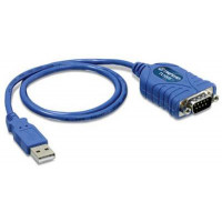 Медиаконвертор TRENDNet TU-S9