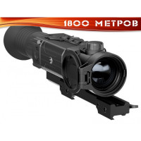 Тепловізійний приціл Pulsar Trail XP50