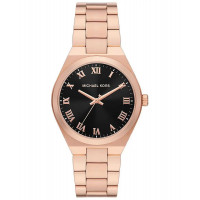 Жіночий годинник Michael Kors MK7392