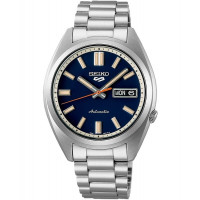 Чоловічий годинник Seiko SRPK87K1