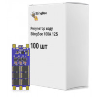 Регулятор ходу (ESC) StingBee 100A 12S упаковка 100 шт. (100A 12S BOX100)