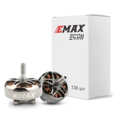 Двигун для дрона Emax ECO II 2807А 1300KV упаковка 136шт. (0101096071)