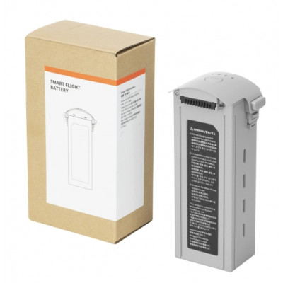 Акумуляторний блок Autel EVO Max 4T/4N Series Battery Grey ABX41-D Потужна (102002209 / 102002210)