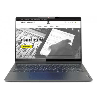 Ноутбук Lenovo IdeaPad 5 2-in-1 16IRU9 (83DU004VUS)