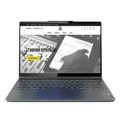 Ноутбук Lenovo IdeaPad 5 2-in-1 14Q8X9 (83GH000164)