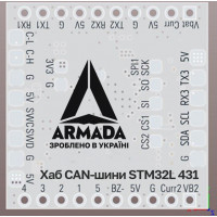 Хаб CAN-шини для дрона ARMADA CAN HUB L431 V1