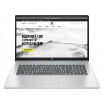 HP 17-cn4153cl  17.3’’