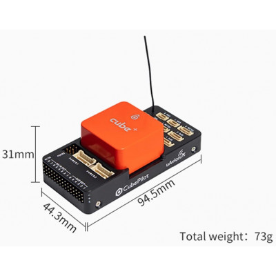 Польотний контролер PixHawk Cube Orange Standard Set + ADS-B CubePilot