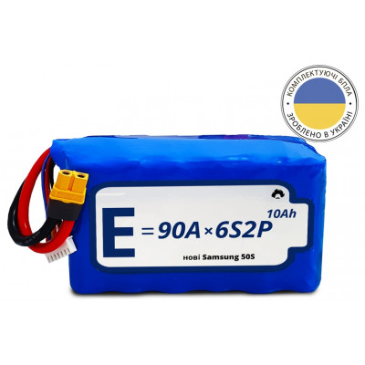 Аккумуляторная батарея Energy Life Li-Ion 6S2P 21700-50S 12AWG XT60-F (001)
