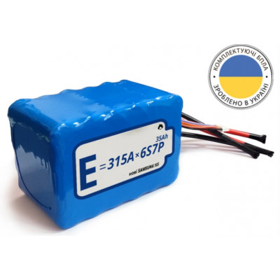 Аккумуляторная сборка 6S7P Energy Life 35000 мАч Samsung SDI 21700-50S Li-Ion 10AWG XT90S-F (001)
