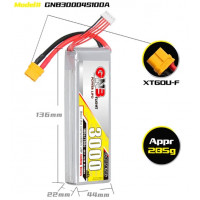 Акумулятор GNB 14.8V 3000mah 100C Li-Po 4S1P XT60