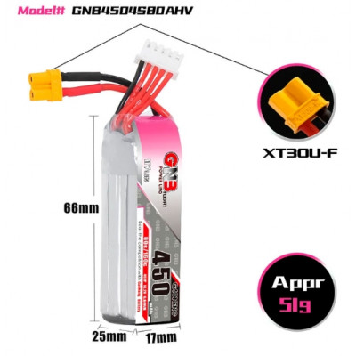 Акумулятор GNB 15.2V 450mah 80C 4S1P HV LONG TYPE XT30U