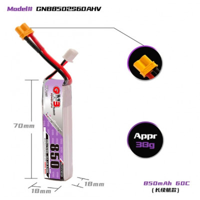 Акумулятор GNB 7.6V 850mah 60C Li-Po 2S1P HV LONG TYPE XT30