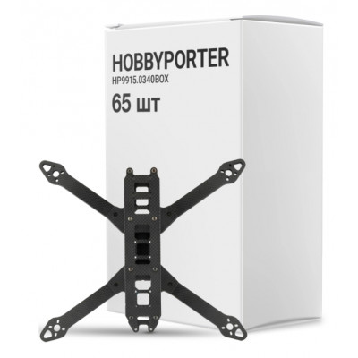 Рама для дрона Hobbyporter 7 дюймів, упаковка 65шт (HP9915.0340BOX)