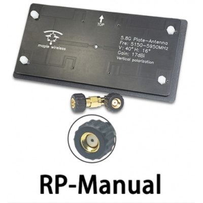 Антена 5.5GHz Maple патч 17dB RP-SMA