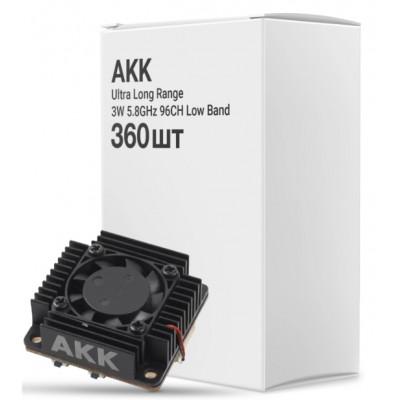 Відеопередавач (VTX) AKK Ultra Long Range 3W 5.8GHz 96CH Low Band упаковка 360 шт (TX3000AC360)