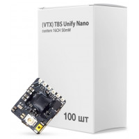 Відеопередавач (VTX) TBS Unify Nano custom 16CH 50mW упаковка 100шт (UNIFYNANOBOX)