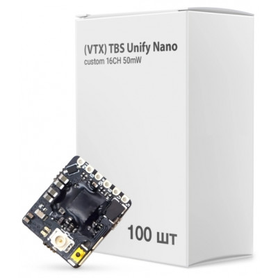 Відеопередавач (VTX) TBS Unify Nano custom 16CH 50mW упаковка 100шт (UNIFYNANOBOX)