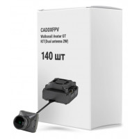 Відеосистема FPV CADDXFPV Walksnail Avatar GT KIT(Dual antenna 2W) упаковка 140 шт. (WN12-2W14BBOX140)