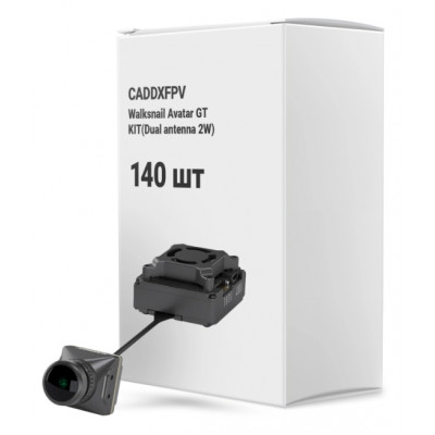 Відеосистема FPV CADDXFPV Walksnail Avatar GT KIT(Dual antenna 2W) упаковка 140 шт. (WN12-2W14BBOX140)