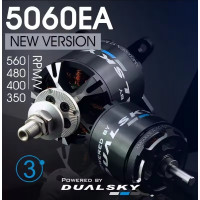 Безколекторний двигун DUALSKY XM5060EA 4130 490KV